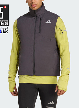 Adidas/阿迪达斯正品2025冬季男士立领保暖跑步运动棉马甲JM5715