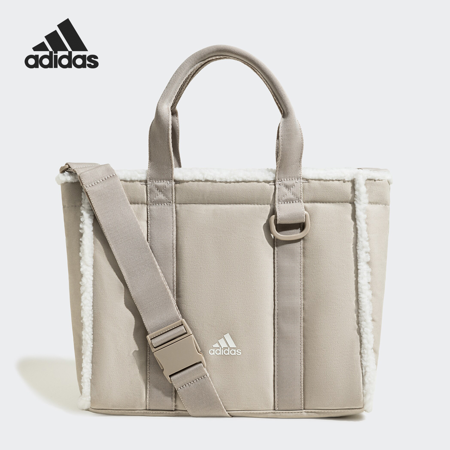 Adidas/阿迪达斯正品时尚毛绒男女休闲大容量手提包IX7963