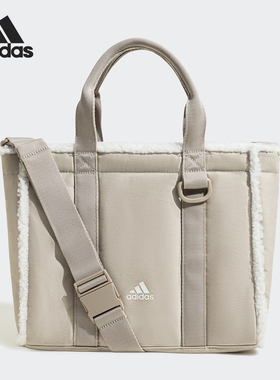 Adidas/阿迪达斯正品时尚毛绒男女休闲大容量手提包IX7963
