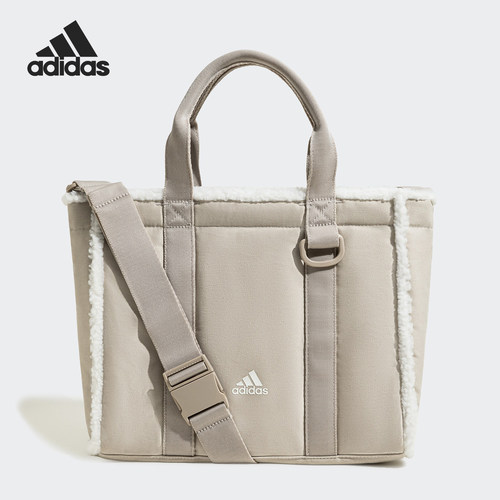 Adidas/阿迪达斯正品时尚毛绒男女休闲大容量手提包IX7963