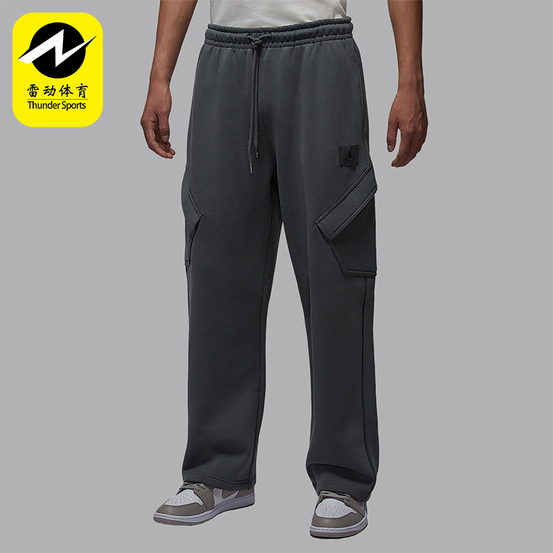 Nike/耐克正品JORDAN男士休闲加绒针织运动耐穿长裤HV9682-068