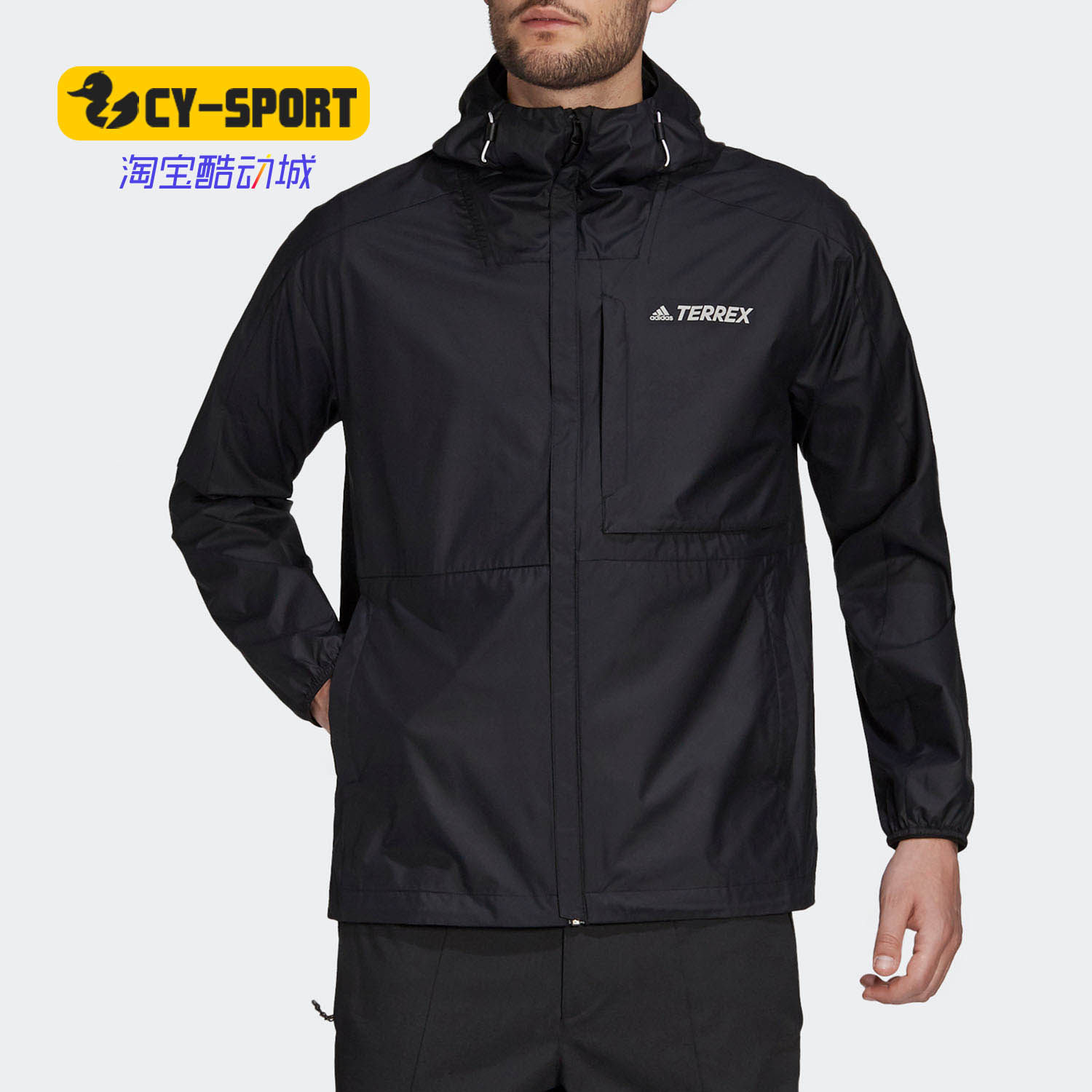 Adidas/阿迪达斯正品 夏季新款男子休闲运动连帽外套 GE9937