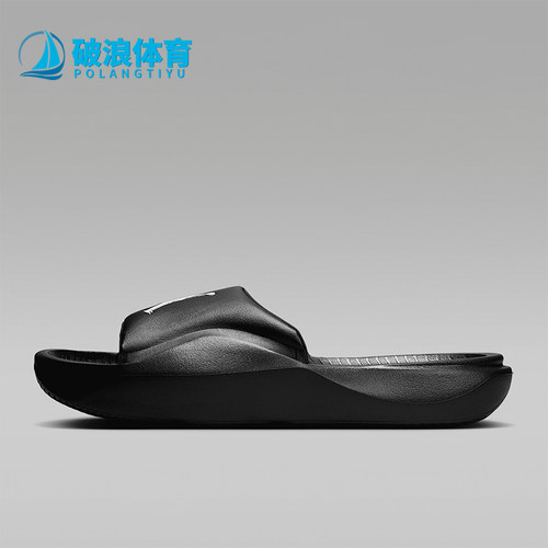 Nike/耐克正品JORDAN男士低帮运动休闲透气经典拖鞋HF3263-001