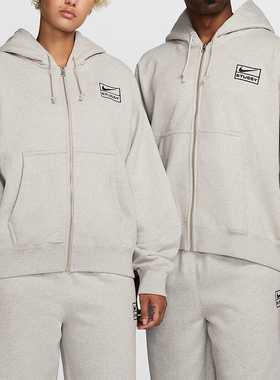 Nike/耐克正品Stüssy男女同款拉链加绒连帽夹克FJ9182-050