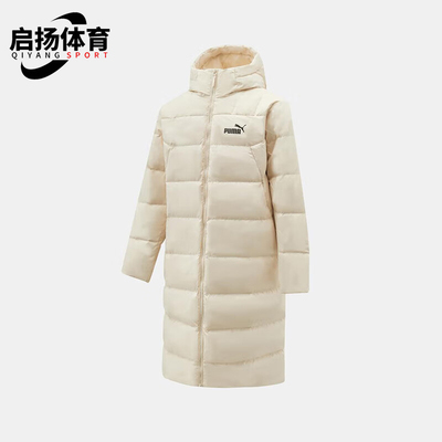 Puma/彪马正品连帽长款羽绒服新款男经典米白色羽绒服672435-87