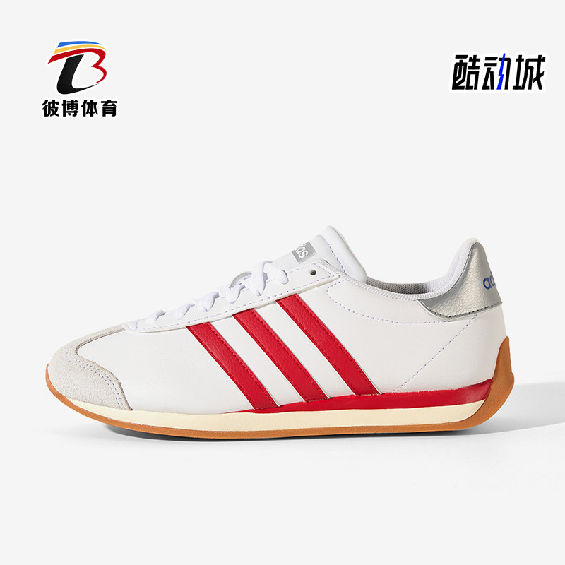 Adidas/阿迪达斯正品女红白色网面复古舒适经典缓震跑步鞋KI6037