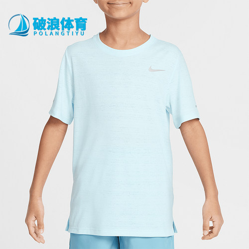 Nike/耐克正品Dri-FIT大童宽松针织运动经典透气短袖DD3055-474