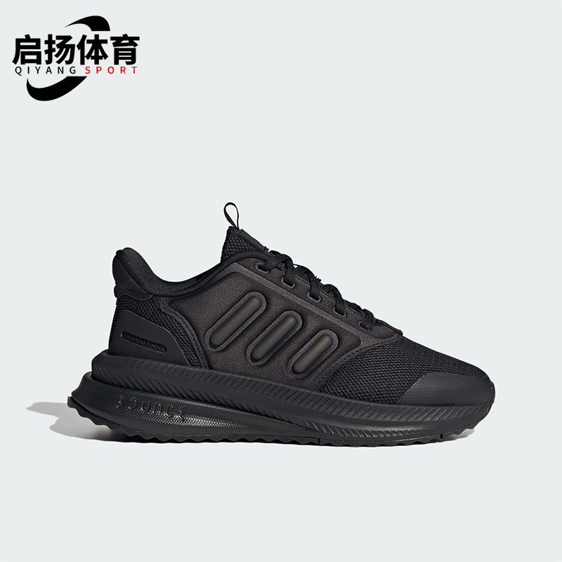 阿迪达斯儿童时尚轻便耐磨休闲鞋