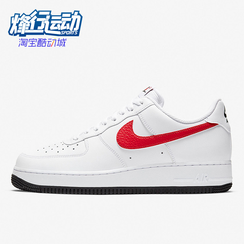 Nike/耐克正品Air Force 1男士运动低帮轻便休闲板鞋CT2816-100