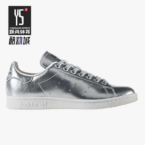 Adidas/阿迪达斯正品三叶草男士时尚简约低帮休闲板鞋CG3679