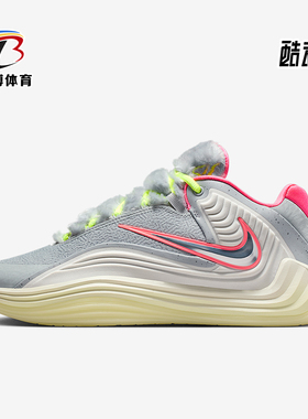 Nike/耐克正品Shapeshift EP男士耐磨缓震运动篮球鞋IM5840-001