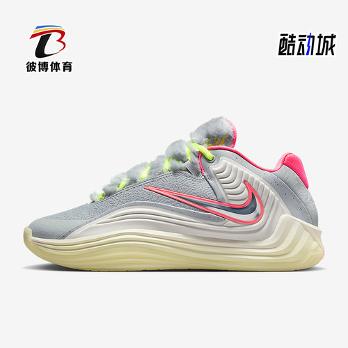 Nike/耐克正品Shapeshift EP男士耐磨缓震运动篮球鞋IM5840-001