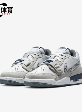 Nike/耐克正品JORDAN GS女子大童缓震运动经典篮球鞋CD9054-124