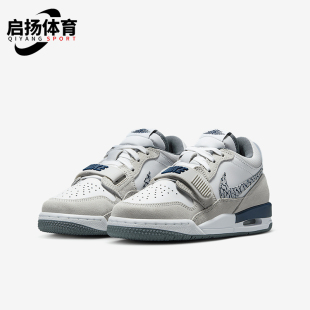 耐克正品 CD9054 JORDAN 篮球鞋 124 GS女子大童缓震运动经典 Nike