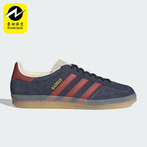 Adidas/阿迪达斯正品三叶草男女同款时尚简约潮流经典板鞋JH5404