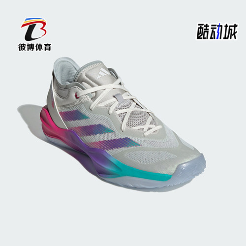 阿迪达斯男女运动系带篮球鞋