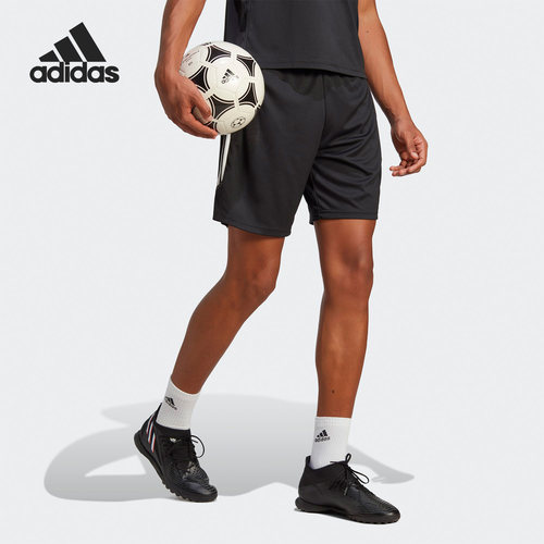 Adidas/阿迪达斯官方正品当季新款男子运动休闲短裤HS9533