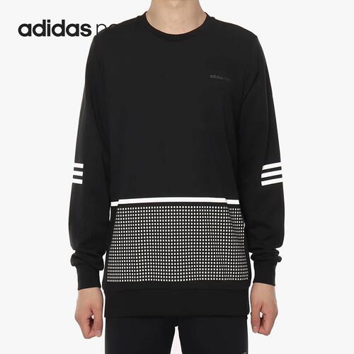 Adidas/阿迪达斯正品 M RFLCT GR SW 男子休闲运动套头衫BR8422
