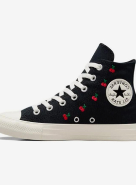 Converse/匡威正品ALL STAR女子防滑耐磨运动休闲高帮板鞋A08142C