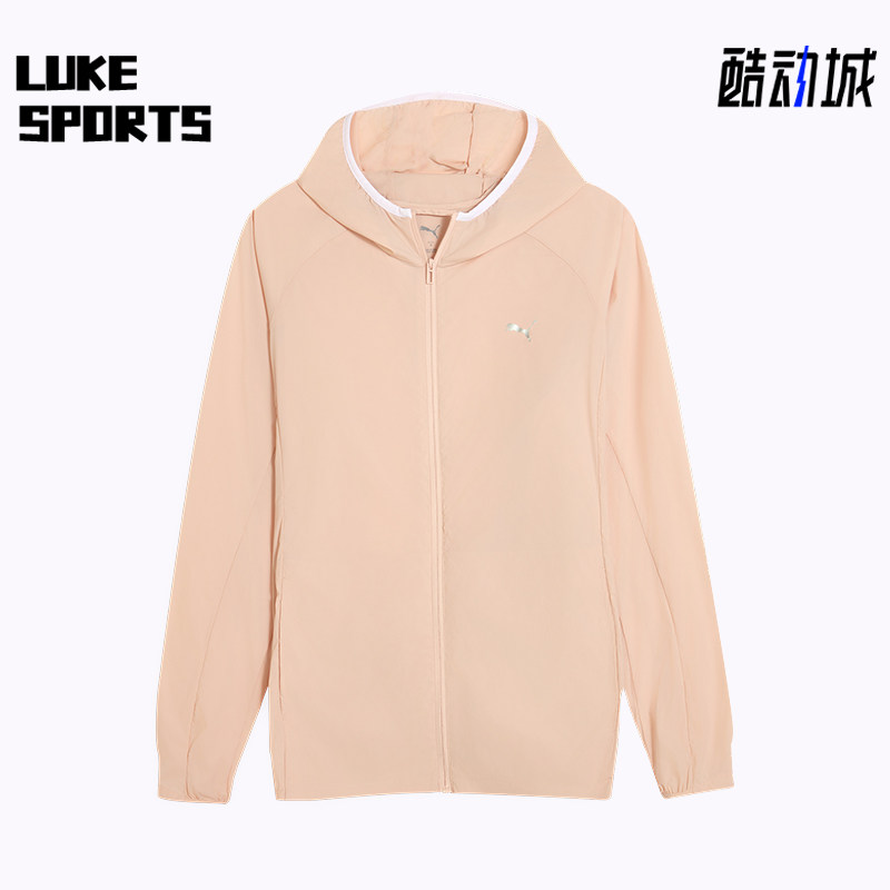 Puma/彪马正品2025夏季款女士休闲连帽半透明透气外套527980-91