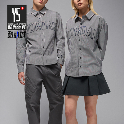 Nike/耐克正品JORDAN男士运动梭织翻领宽松休闲衬衫IB0318-451