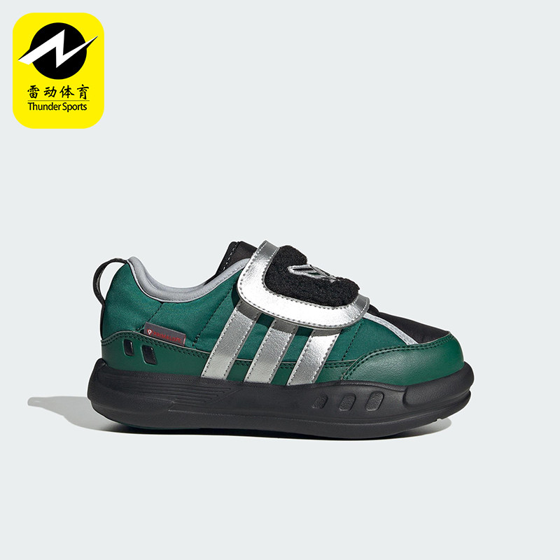 Adidas/阿迪达斯正品PUFFY SKIPPER小童低帮减震运动休闲鞋KI9324