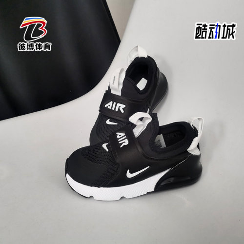 耐克AIRMAX儿童运动休闲鞋