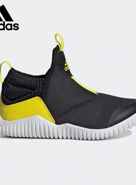 Adidas/阿迪达斯正品RAPIDAZEN 大童一脚蹬海马鞋运动鞋 EF9398