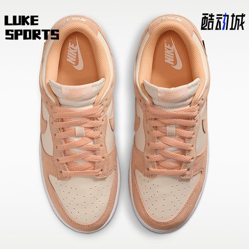 Nike/耐克正品2026年女士休闲时尚低帮运动板鞋IO4244-800
