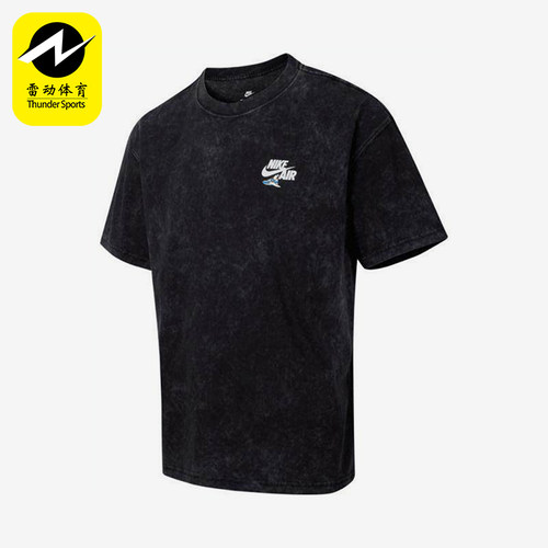 Nike/耐克正品2026春季款男士圆领透气经典运动短袖HQ9276-010