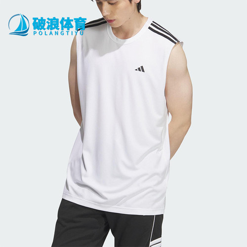 Adidas/阿迪达斯正品2025夏季男女透气经典宽松训练背心KE5907