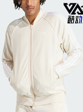 Adidas/阿迪达斯正品三叶草男士立领舒适运动复古夹克外套IR9864