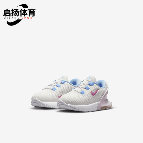 耐克正品小童运动休闲鞋