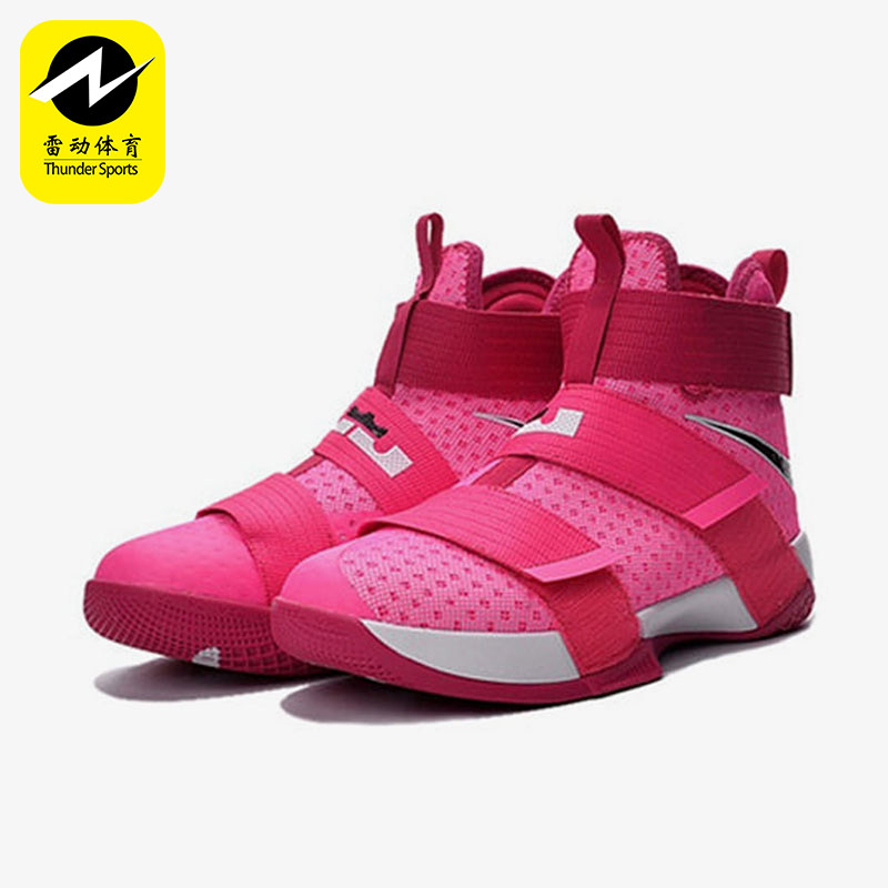 Nike/耐克正品zoom soldier 9男士实战防滑篮球鞋749417-601