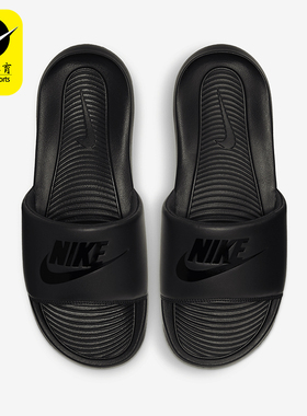 Nike/耐克正品Victori One男士透气户外运动拖鞋CN9675-003