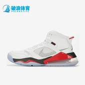 耐克正品 JORDAN男士 耐磨高帮气垫减震运动篮球鞋 Nike CD7070 100
