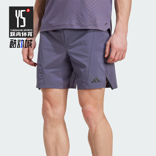 Adidas/阿迪达斯正品夏季男士宽松训练经典凉爽透气短裤JX3306