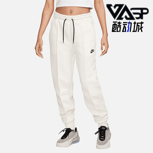 Nike/耐克正品Sportswear 女士运动系带针织经典长裤FB8330-110