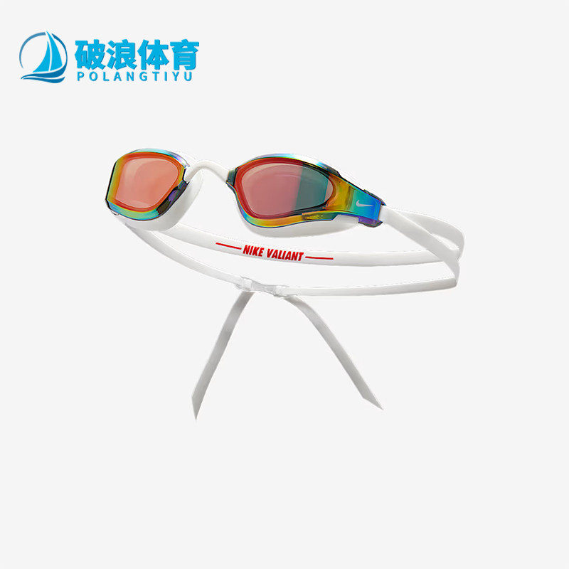 Nike/耐克正品2025年春季新款男女时尚经典运动泳镜HV8592-100