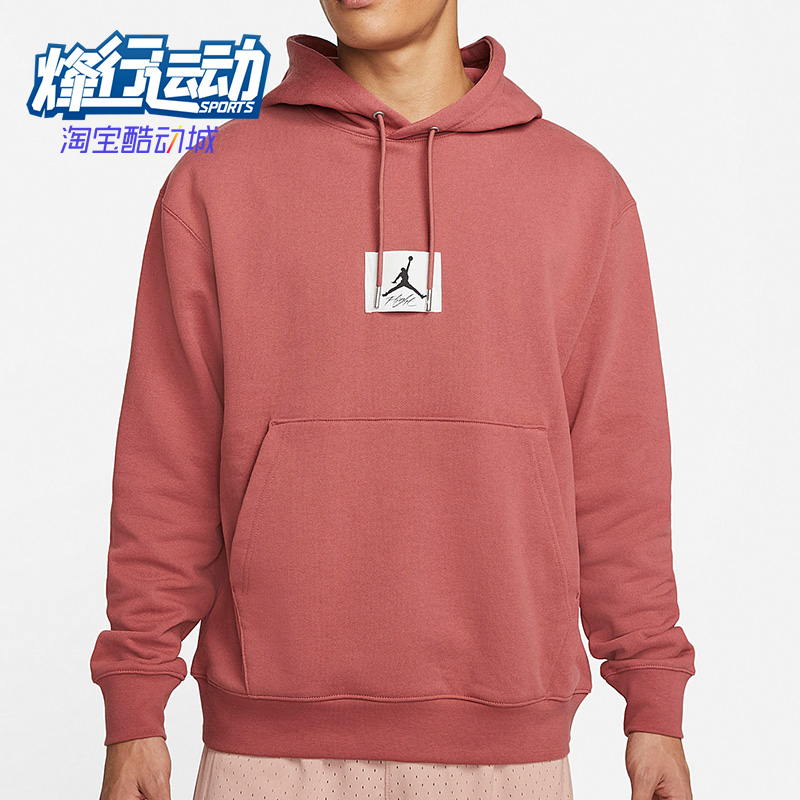 耐克正品秋冬新款男子套头卫衣