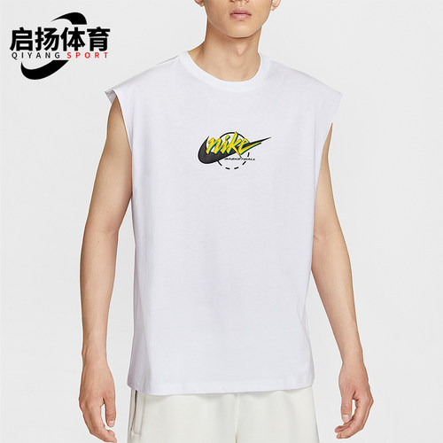 Nike/耐克正品2025夏季款男士针织无袖篮球宽松背心IB4329-100