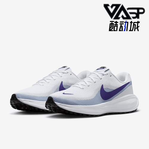 Nike/耐克正品Revolution 8男士运动公路经典跑步鞋HJ8485-104