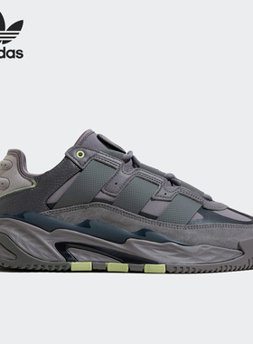 Adidas/阿迪达斯官方正品三叶草Niteball男女运动休闲鞋ID4091