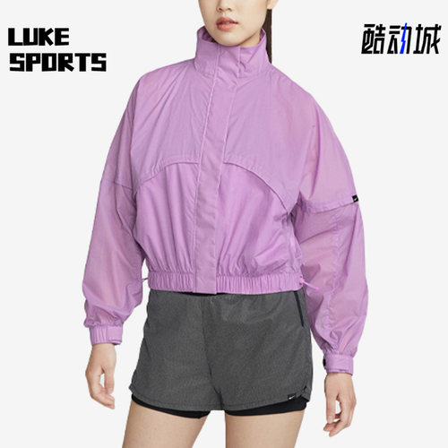 耐克正品女子运动夹克