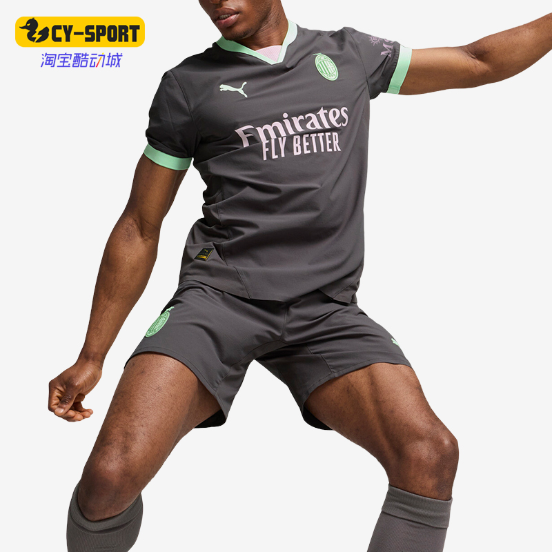 Puma/彪马正品ACM Third Authentic Jersey男士训练足球短袖