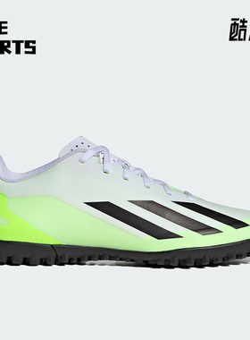 Adidas/阿迪达斯正品X CRAZYFAST.4 男女足球运动鞋IE1583