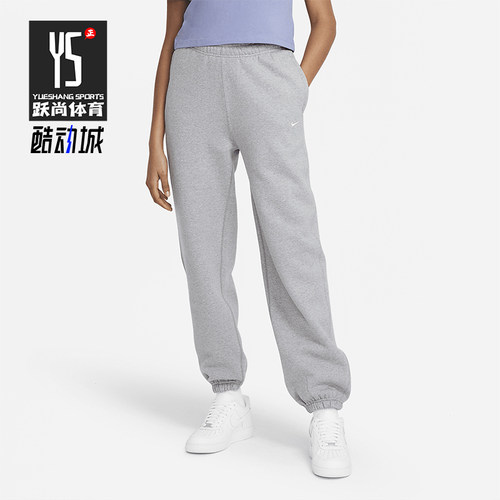 Nike/耐克正品春秋女士透气刺绣束脚针织休闲运动裤CW5565-063