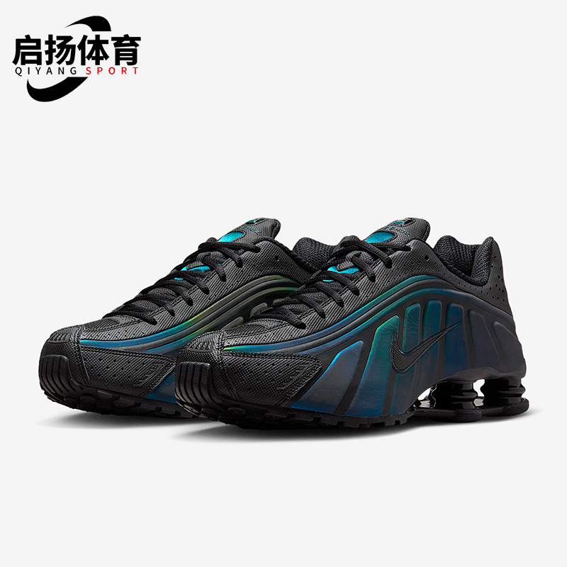 Nike/耐克正品Shox R4 SE男士耐磨气柱运动缓震跑步鞋IM6596-001