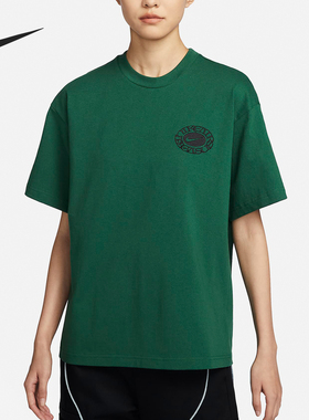 Nike/耐克正品春季新款男女圆领透气运动短袖T恤FZ7621-341