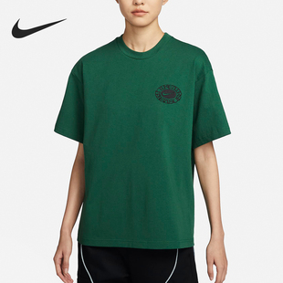 耐克正品 T恤FZ7621 春季 男女圆领透气运动短袖 341 新款 Nike